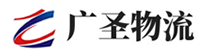 厦门到秀峰区物流公司